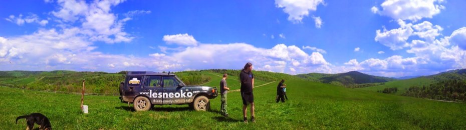 Atrakcje Bieszczad: Stężnica